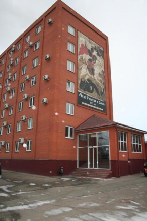 Zarechye Hostel, Dserschinski